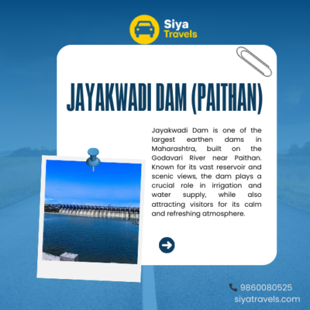 Jayakwadi Dam Paithan on Godavari River