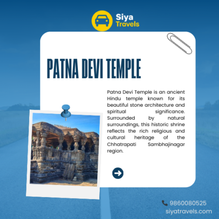 Patna Devi Temple ancient stone Hindu temple