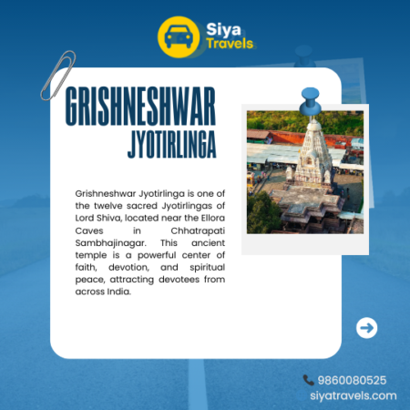 Grishneshwar Jyotirlinga temple near Ellora Caves