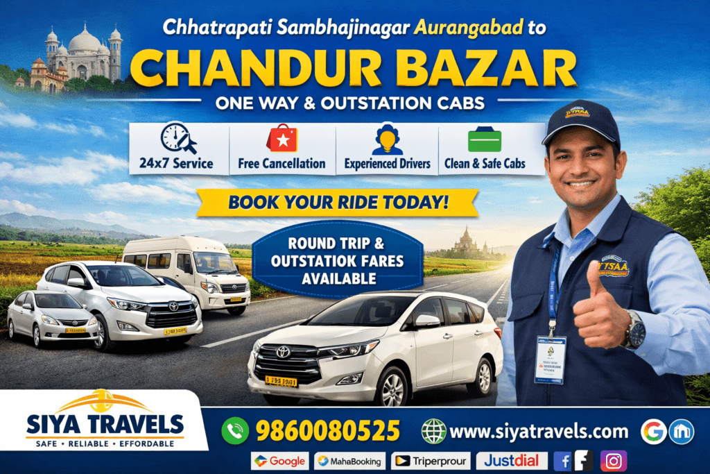 Aurangabad to Chandur Bazar Taxi Service