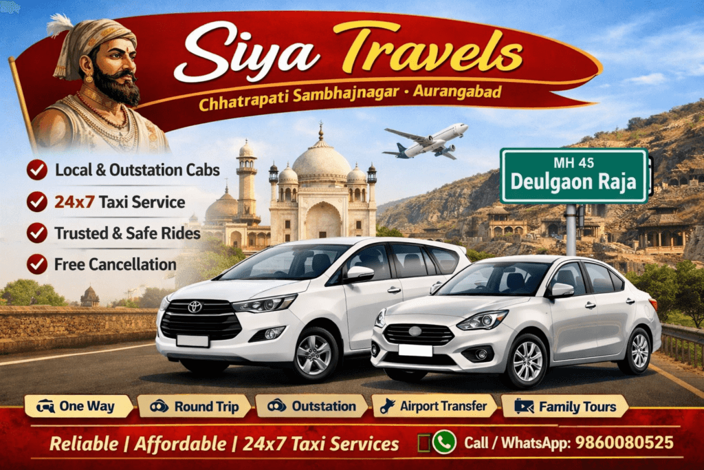 Aurangabad to Deulgaon Raja Taxi Service by Siya Travels