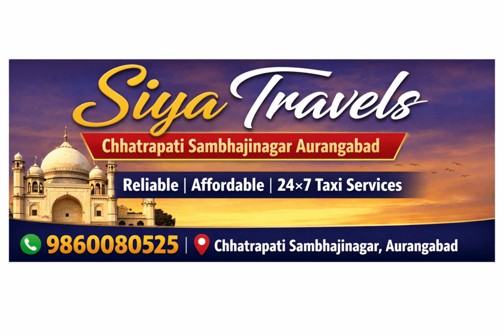 Aurangabad to Khamgaon Taxi Service by Siya Travels Chhatrapati Sambhajinagar