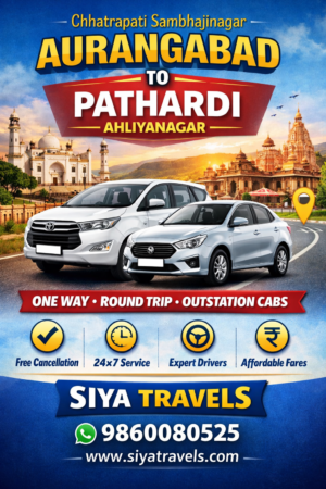 Aurangabad to Pathardi Taxi Service by Siya Travels
