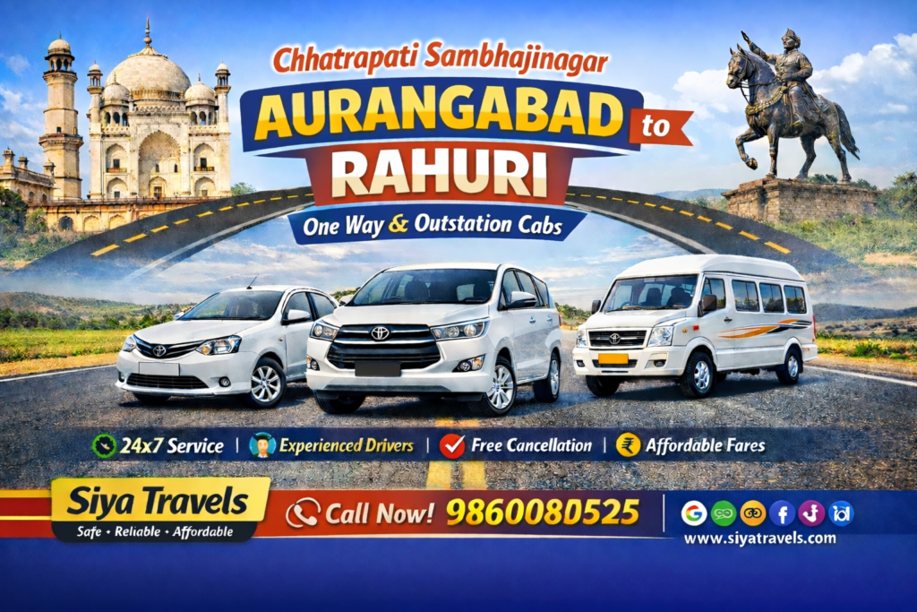 Aurangabad to Rahuri Taxi Service by Siya Travels