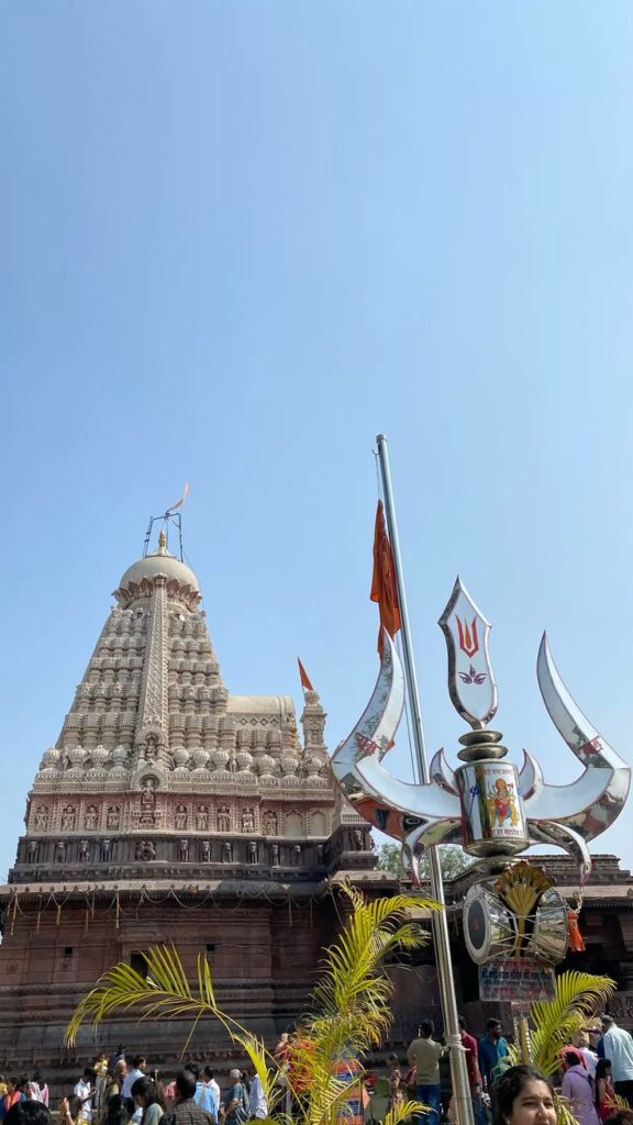 shani shingnapur to grishneshwar distance
