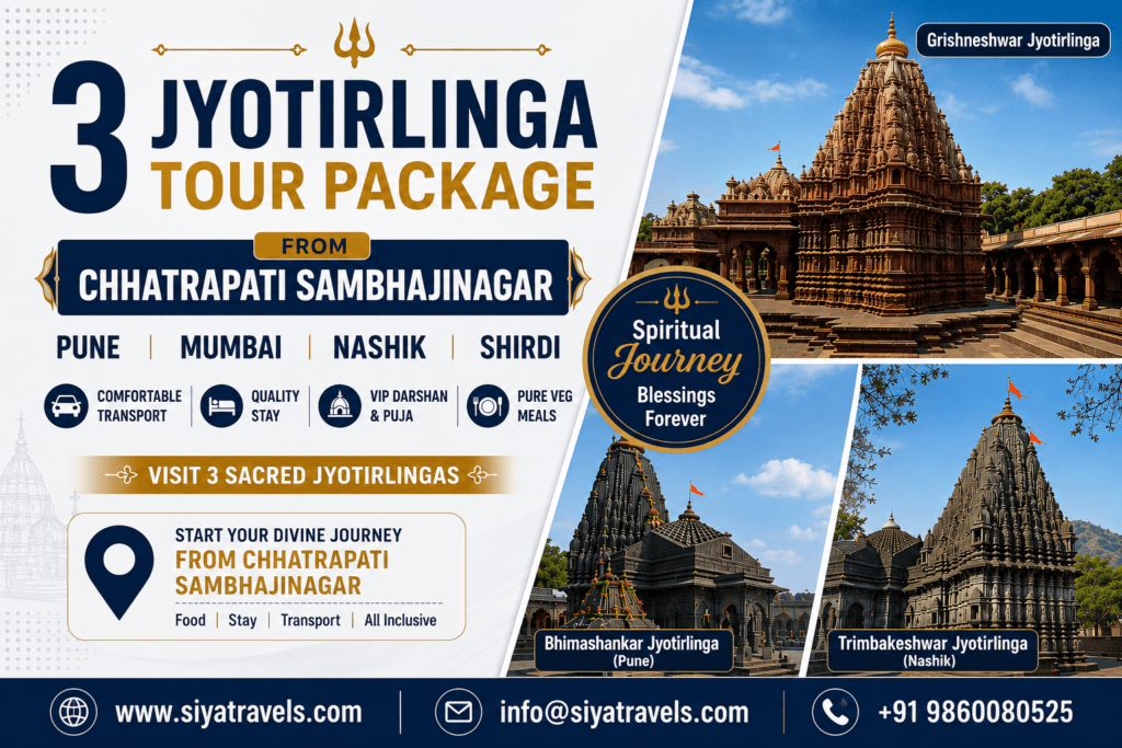3 Jyotirlinga Tour Package from Aurangabad covering Grishneshwar Jyotirlinga, Trimbakeshwar Jyotirlinga and Bhimashankar Jyotirlinga by Siya Travels