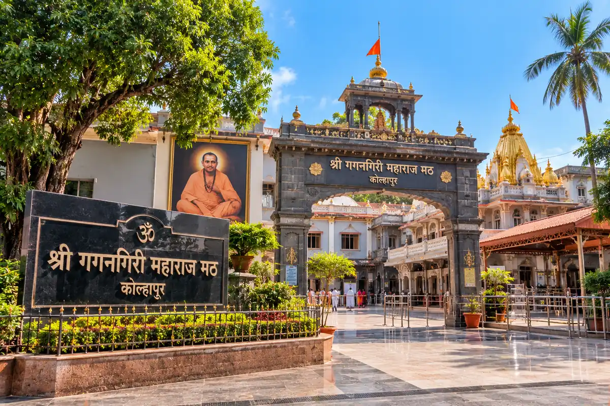Gagangiri Maharaj Math, Maharashtra
