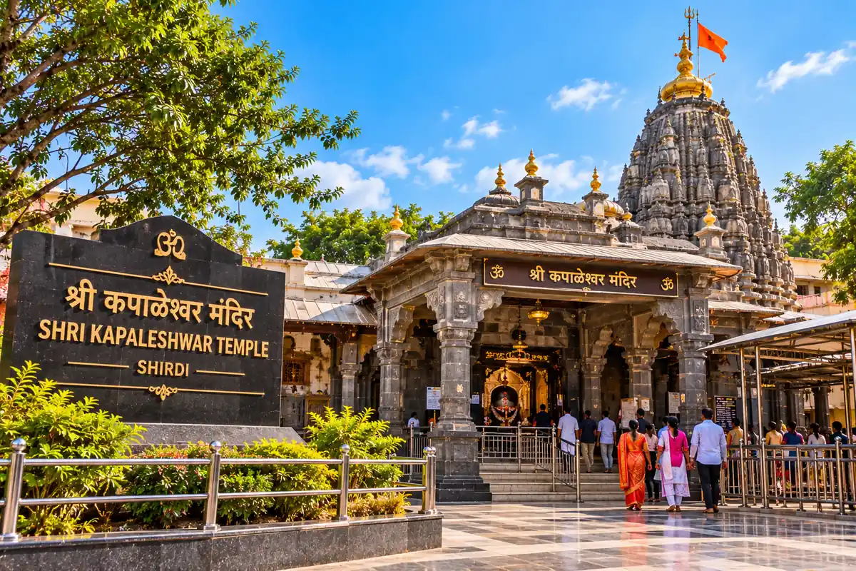 Kapaleshwar Temple at Panchavati, Nashik, Maharashtra