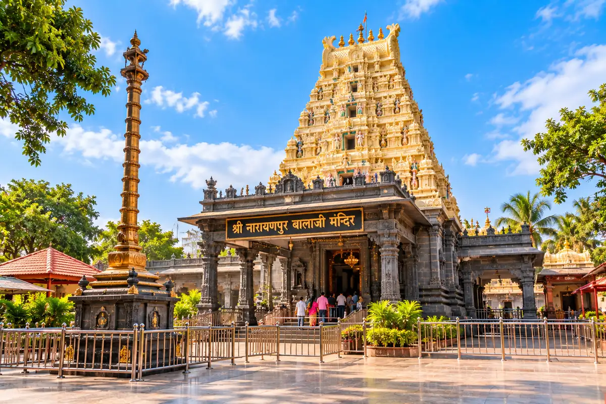 Narayanpur Balaji Temple at Narayanpur, Pune district, Maharashtra
