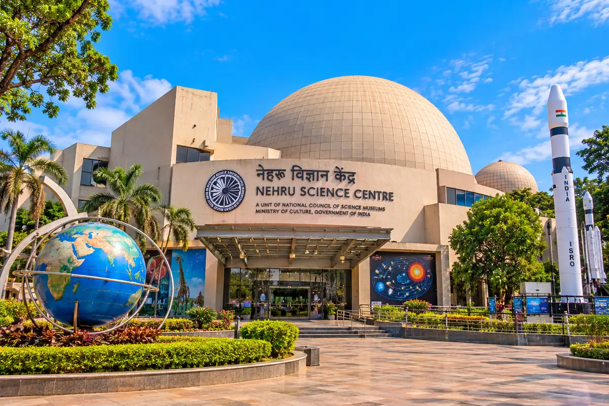 Nehru Science Centre in Worli, Mumbai, Maharashtra