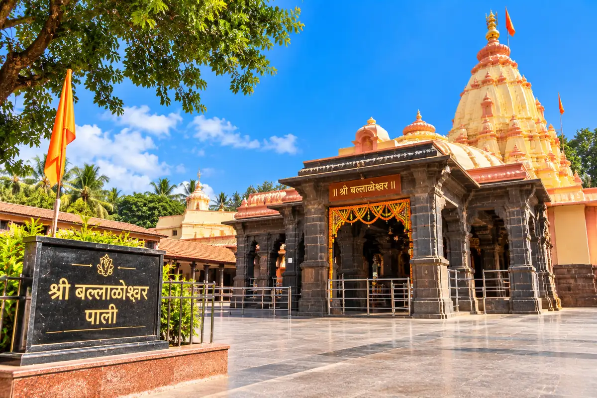 Ballaleshwar Ganpati Temple at Pali, Raigad district, Maharashtra