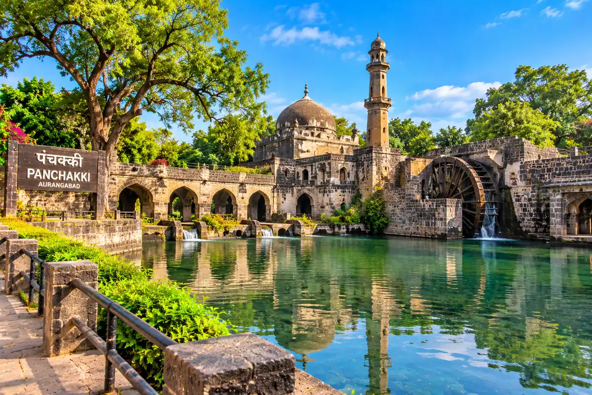 Panchakki historic water mill and dargah complex in Aurangabad, Maharashtra