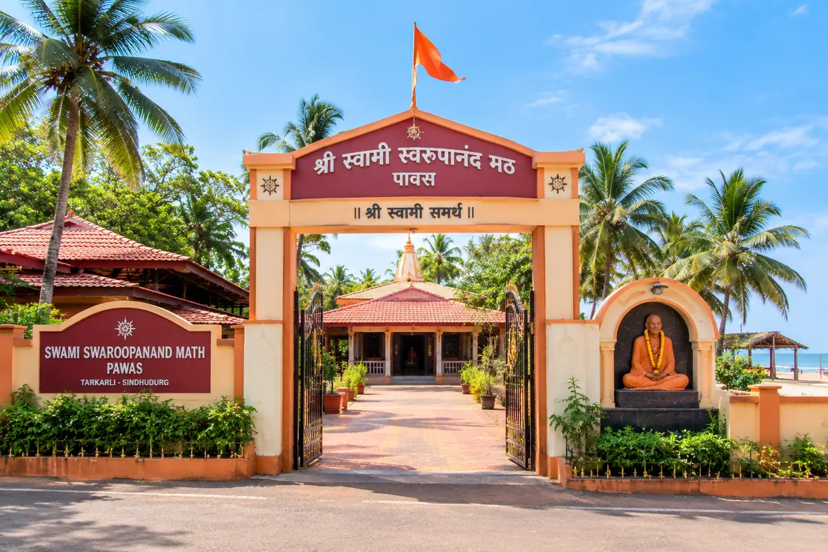 Swami Swaroopanand Math at Pawas, Ratnagiri, Maharashtra
