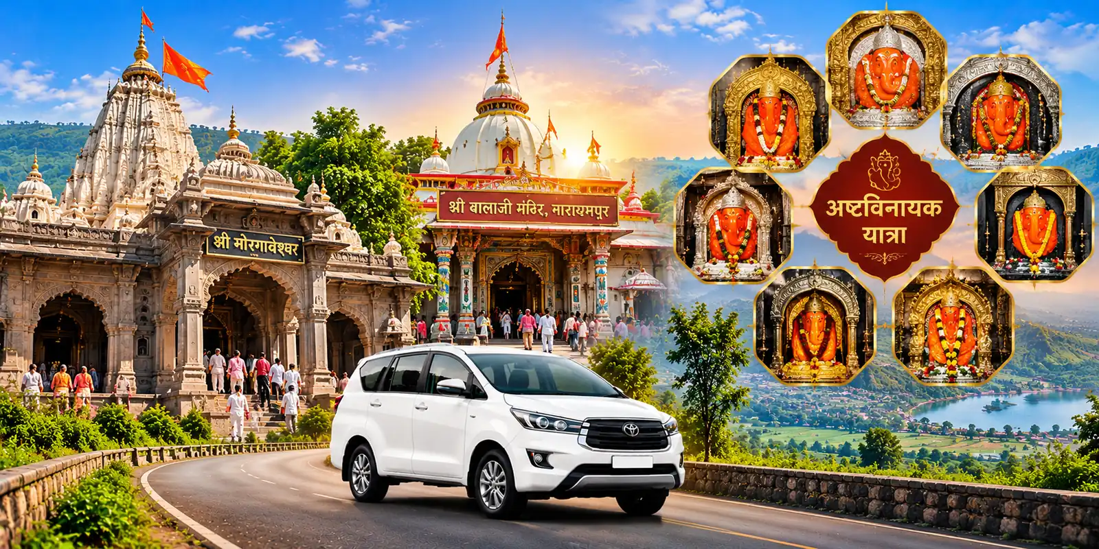 Ashtavinayak Yatra from Pune – Maharashtra tour package with private taxi